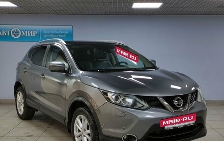 Nissan Qashqai, 2016 год, 1 799 000 рублей, 3 фотография