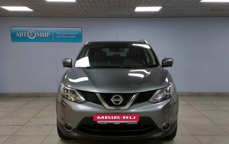 Nissan Qashqai, 2016 год, 1 799 000 рублей, 2 фотография