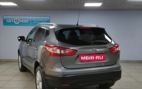 Nissan Qashqai, 2016 год, 1 799 000 рублей, 7 фотография