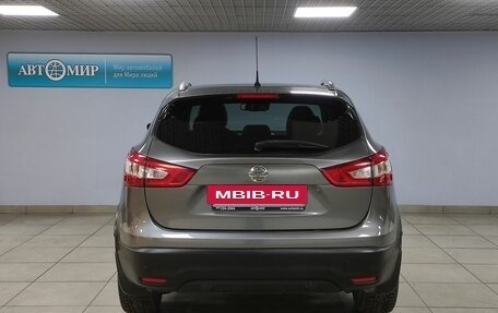 Nissan Qashqai, 2016 год, 1 799 000 рублей, 6 фотография