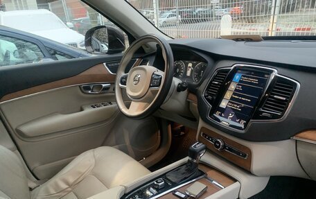 Volvo XC90 II рестайлинг, 2017 год, 2 999 000 рублей, 9 фотография