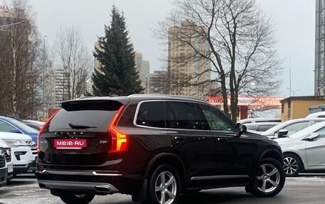 Volvo XC90 II рестайлинг, 2017 год, 2 999 000 рублей, 6 фотография