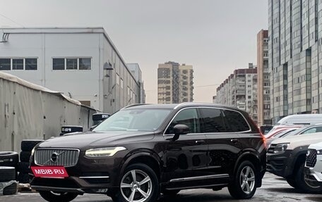 Volvo XC90 II рестайлинг, 2017 год, 2 999 000 рублей, 3 фотография