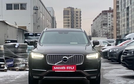 Volvo XC90 II рестайлинг, 2017 год, 2 999 000 рублей, 2 фотография