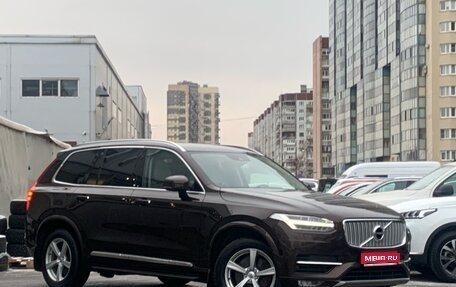 Volvo XC90 II рестайлинг, 2017 год, 2 999 000 рублей, 1 фотография