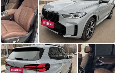 BMW X5, 2024 год, 14 990 000 рублей, 1 фотография