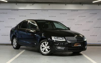 Skoda Octavia, 2014 год, 1 650 000 рублей, 1 фотография