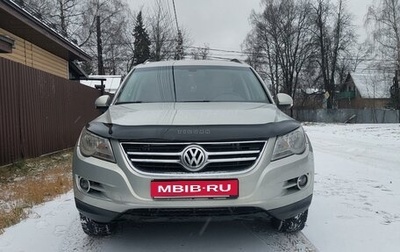 Volkswagen Tiguan I, 2010 год, 100 000 016 рублей, 1 фотография