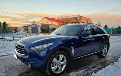 Infiniti QX70, 2013 год, 2 450 000 рублей, 1 фотография