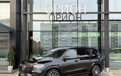 Mercedes-Benz GLS, 2020 год, 14 500 000 рублей, 1 фотография