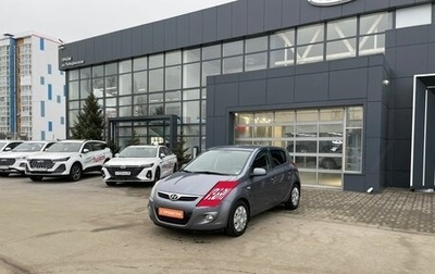 Hyundai i20 IB рестайлинг, 2010 год, 670 000 рублей, 1 фотография