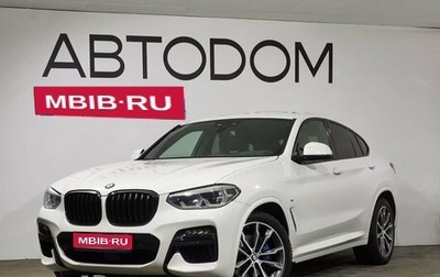 BMW X4, 2019 год, 5 150 000 рублей, 1 фотография