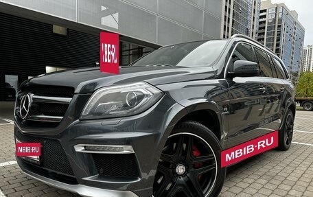 Mercedes-Benz GL-Класс AMG, 2015 год, 4 680 000 рублей, 19 фотография