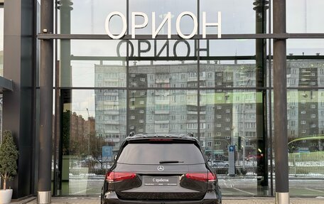 Mercedes-Benz GLS, 2020 год, 14 500 000 рублей, 5 фотография