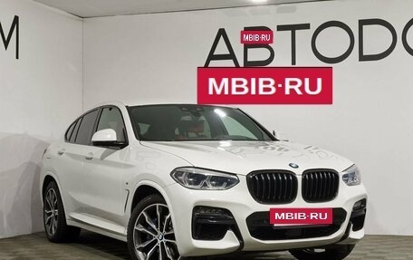 BMW X4, 2019 год, 5 150 000 рублей, 17 фотография