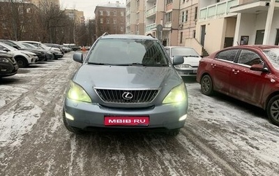 Lexus RX II рестайлинг, 2007 год, 1 400 000 рублей, 1 фотография