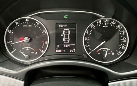 Skoda Octavia, 2012 год, 1 199 000 рублей, 17 фотография