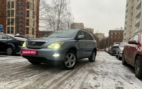 Lexus RX II рестайлинг, 2007 год, 1 400 000 рублей, 6 фотография