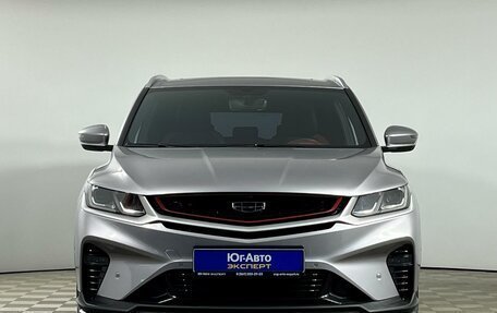 Geely Coolray I, 2023 год, 2 279 000 рублей, 2 фотография