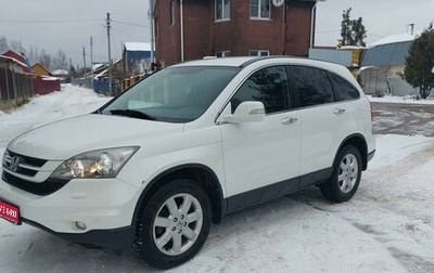 Honda CR-V III рестайлинг, 2012 год, 1 850 000 рублей, 1 фотография