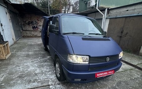 Volkswagen Transporter T4, 1993 год, 900 000 рублей, 17 фотография