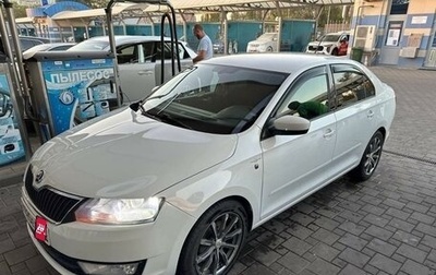 Skoda Rapid I, 2015 год, 1 430 000 рублей, 1 фотография