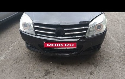 Geely MK Cross I, 2013 год, 330 000 рублей, 1 фотография