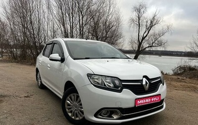 Renault Logan II, 2017 год, 740 000 рублей, 1 фотография