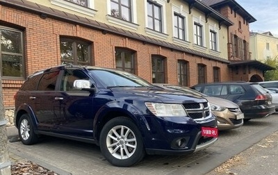 Dodge Journey I, 2017 год, 1 600 000 рублей, 1 фотография