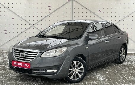 Lifan Cebrium (720), 2014 год, 690 000 рублей, 1 фотография