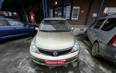 Nissan Tiida, 2010 год, 480 000 рублей, 1 фотография