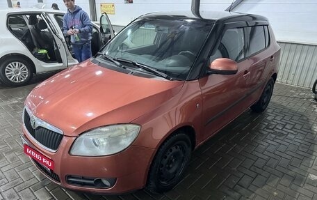 Skoda Fabia II, 2008 год, 770 000 рублей, 1 фотография