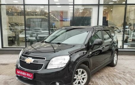 Chevrolet Orlando I, 2013 год, 1 488 000 рублей, 1 фотография