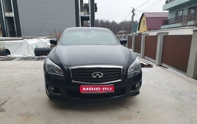 Infiniti Q70 I, 2014 год, 2 350 000 рублей, 1 фотография