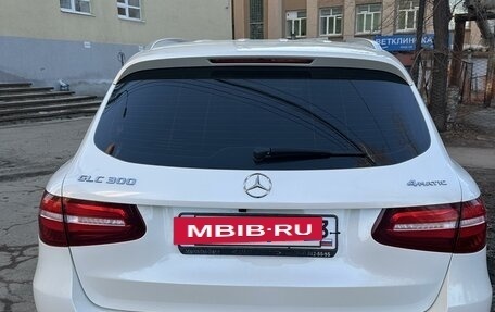 Mercedes-Benz GLC, 2017 год, 2 999 999 рублей, 17 фотография