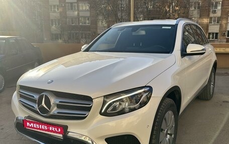 Mercedes-Benz GLC, 2017 год, 2 999 999 рублей, 14 фотография