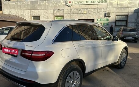 Mercedes-Benz GLC, 2017 год, 2 999 999 рублей, 9 фотография