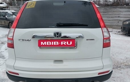 Honda CR-V III рестайлинг, 2012 год, 1 850 000 рублей, 5 фотография