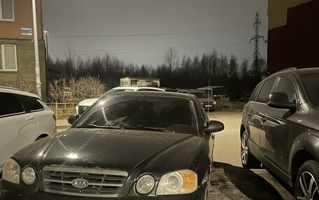 KIA Magentis I, 2004 год, 260 000 рублей, 5 фотография