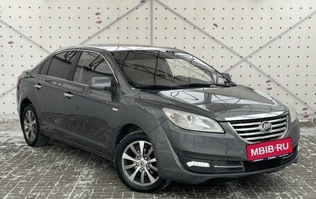 Lifan Cebrium (720), 2014 год, 690 000 рублей, 2 фотография