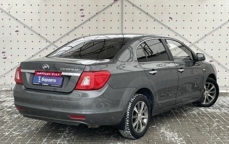 Lifan Cebrium (720), 2014 год, 690 000 рублей, 5 фотография