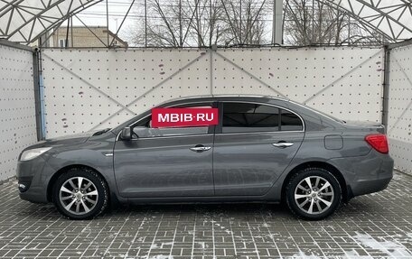 Lifan Cebrium (720), 2014 год, 690 000 рублей, 11 фотография