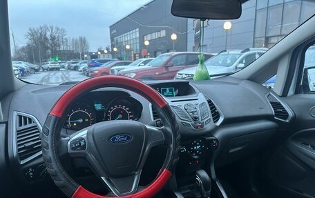 Ford EcoSport, 2016 год, 1 049 000 рублей, 8 фотография