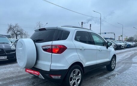 Ford EcoSport, 2016 год, 1 049 000 рублей, 6 фотография