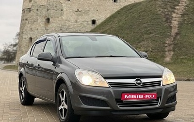 Opel Astra H, 2011 год, 876 000 рублей, 1 фотография