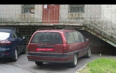 Opel Omega A, 1991 год, 99 999 рублей, 9 фотография