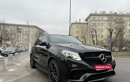 Mercedes-Benz GLE AMG, 2016 год, 5 700 000 рублей, 8 фотография