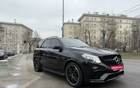 Mercedes-Benz GLE AMG, 2016 год, 5 700 000 рублей, 10 фотография