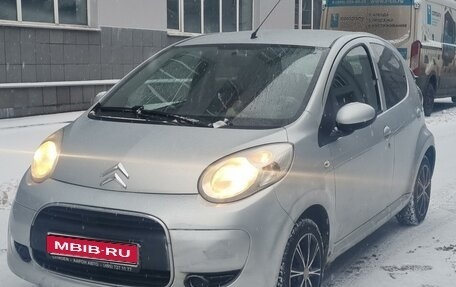 Citroen C1 II, 2010 год, 570 000 рублей, 1 фотография