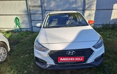 Hyundai Solaris II рестайлинг, 2018 год, 1 550 000 рублей, 1 фотография